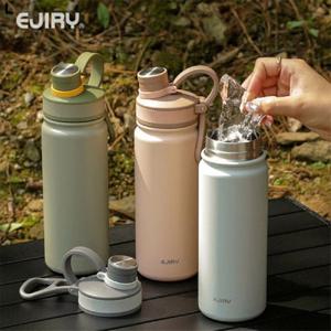 에지리 스포츠 보온 보냉 텀블러 680ML 3COLOR 보온보냉텀블러 스포츠텀블러 스포츠보온보냉텀블러 휴대용