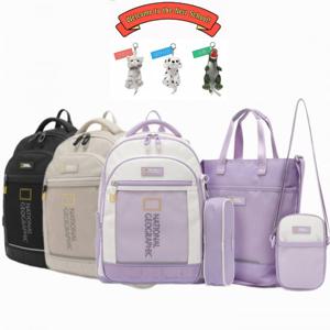 내셔널지오그래픽키즈  (K261KBG020) 코닉라이트업 SET 초등 저학년 책가방 선물