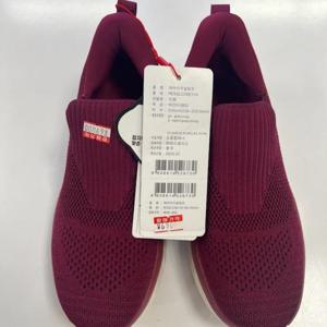 레드페이스 HC39 레어이지 슬립온 RESGLCXBE104