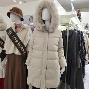 꼼빠니아 HC28 덕 Caew1wih220