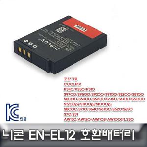 니콘 쿨픽스 P340/P330/P310/P300 호환배터리 EN-EL12