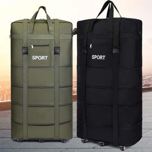 특대형 4단 크기조절 캐리어 바퀴달린 짐가방