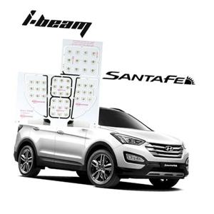 2015년식이후 싼타페DM LED실내등 7000k 썬루프차종