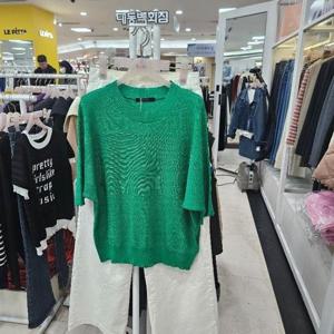 수스 DP01 5부 S252BSW457