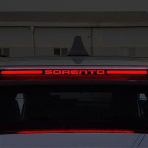 올뉴쏘렌토더뉴쏘렌토 보조브레이크마스크