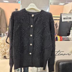 라티움 HC13 단추가디건 T2543cd9