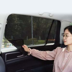 마그네틱 메쉬 햇빛가리개 승용 (4p 1set) 차량용