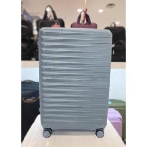 아메리칸투어리스터 세이브존01 FASTFORWARD패스트포워드캐리어 25인치 화물용 확장OK 경량소재 MI001002