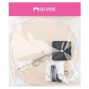유니아트 시계 재료 완성품 세트 원형 DIY 벽걸이 유니아트 시계 재료 완성품 세트 원형 DIY 벽걸이