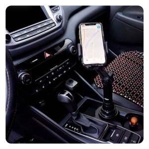 전차종 컵홀더 거치대 V2 스마트폰 휴대폰 핸드폰 자 전차종 컵홀더 거치대 V2 스마트폰 휴대폰 핸드폰 자동차량 스마트폰거치대 차량 승용차