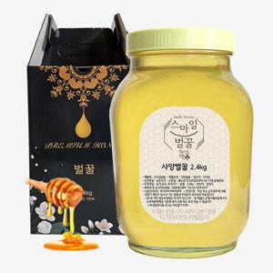스마일벌꿀 사양벌꿀 2.4kg x 2병(선물포장)