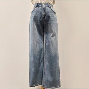 [비지트인뉴욕]인디고 일자 데님 팬츠 VC3DP27