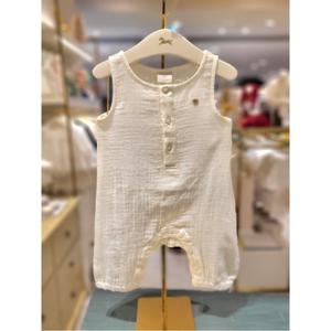 에뜨와 (2026SS)퍼빗코지JP SL (아이보리) (HK07T3220080213)