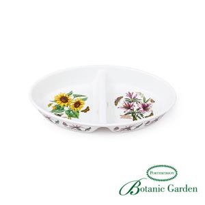 [포트메리온]2절안주(소) 29cm 1p(BG)