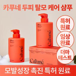 카푸네 바이어스 민감성 두피 탈모 샴푸 500ml 탈모증상완화 저자극 두피 진정