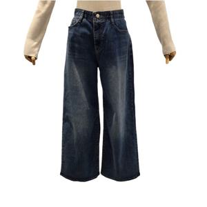 [에잇컨셉]2602통와이드 C26B1FDN005