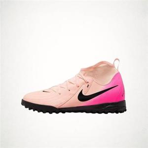 나이키 주니어 팬텀 루나 2 아카데미 TF FJ2610-800 1587004