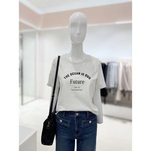 숲  레터링  라운드 반팔티셔츠 (SC5ST30)