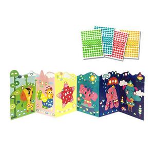 [블루마토]도형 모자이크 스티커북-자연 (FRS001)