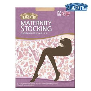 [프라젠트라]임부 스타킹 80D 검정