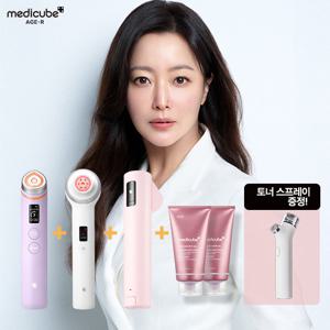 메디큐브 에이지알 하이포커스샷 플러스 핑크+울트라튠+부스터프로 라벤더+토너스프레이
