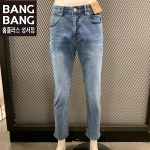 뱅뱅 HC04 봄공용인밴드레귤러스판밑위긴청바지 NQM160