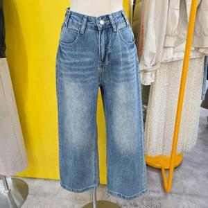 르피타 DP01 와이드  청바지 L265UJE351