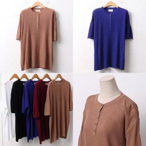 [강물처럼]위쉬몰 RM 베이직반오픈골지니트(9807H508) 빅사이즈