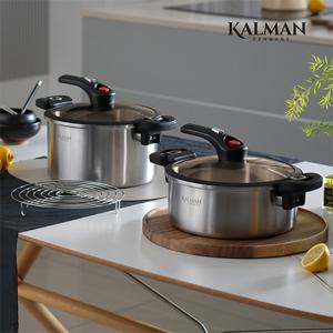 칼만 통3중 저압력 냄비