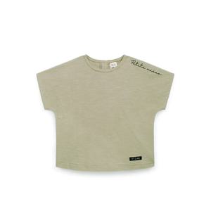 [쁘띠뮤] 노바티셔츠(FMECT02_BE)