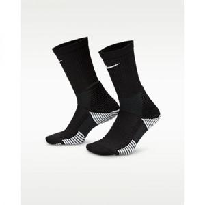 나이키 엘리트 2.0 쿠션 크루 삭스(1켤레) - 블랙화이트화이트 HM0285-010 275998