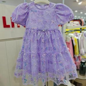 리틀밥독 sh06 블링비울렛OP H262MOP04