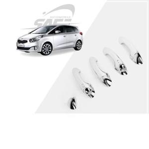 자동차도어캐치커버 (도어캐치 몰딩) 올뉴카렌스 크롬 손잡이 커버