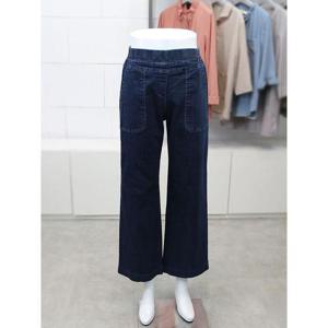 화이트호스 세이브존02 청통청바지 A261712