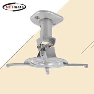 카메라거치대 프로젝터 천장 고정형 알루미늄 거치대 10kg