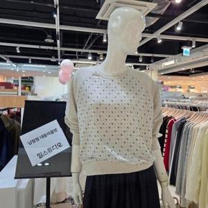 밀스튜디오 DP02 벌키맨투맨티 LS3TSD218