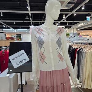 밀스튜디오 DP02 아가일무늬단추개건 LS4CDS110