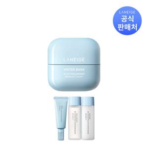 [단독] 라네즈 워터뱅크 블루 히알루로닉 크림 20ml (옵션)