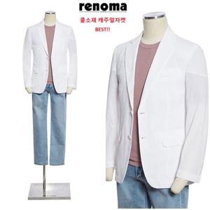 [레노마캐주얼]여름 쿨소재 화이트 기능성스판 캐주얼자켓RQBJ58AAS LDA