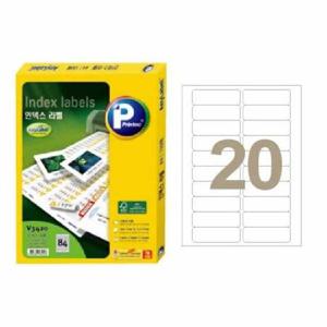 라벨지 파일 인덱스용 V3470 20칸 100매 프린텍
