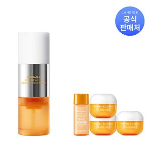 [단독] 라네즈 래디언씨 더블 액티브 브라이트닝 에센스 30g