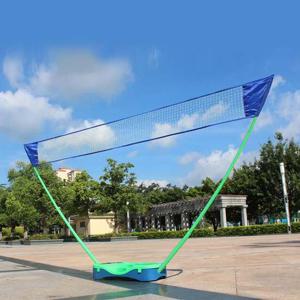 그린 배드민턴 이동식 네트