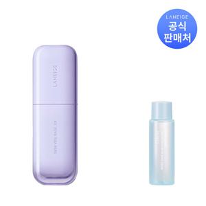 [단독] 라네즈 스킨 베일 베이스 EX 30ml (옵션)