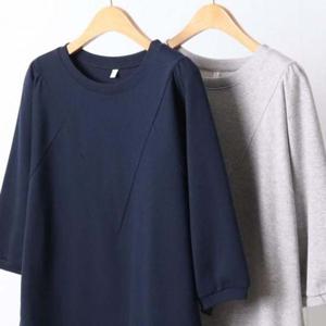 여성큰옷 반팔티 브이 빅사이즈미시옷 306D486S 절개