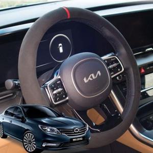 차량핸들커버 스웨이드 핸들커버 핸들카바 SM5노바