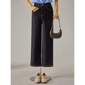 [커스텀에이블][55-77]하이웨스트 스티치 데님 팬츠_T2604DP012A