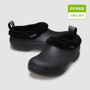 [크록스] 클래식 라인드 쇼티 블랙 211380-001 21138000