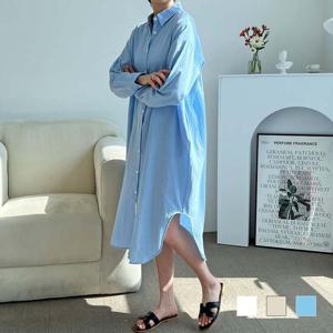 힐레 무지 롱셔츠 원피스 SD230347