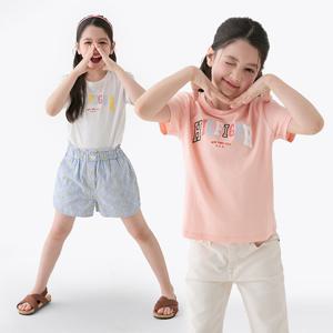 [공식][타미힐피거] 레인보우 바시티 티셔츠 2종 택1 (T42F1KKO870GT1)