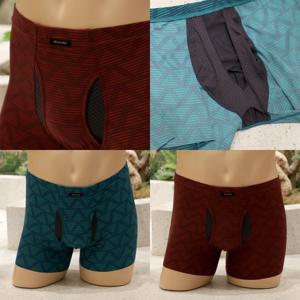 에어로쿨 스트라이프 빅사이즈 120 130 남성 매직 드로즈 VMP7188J